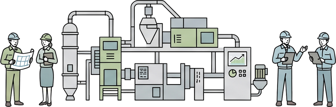プラント・機械開発の設備で再生設備を開発・製造する工程のイラスト